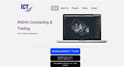 Desktop Screenshot of inshaqatar.com